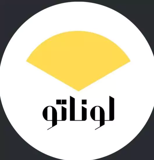 فروشگاه عینک و لنز لوناتو