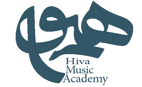 آموزشگاه موسیقی هیوا