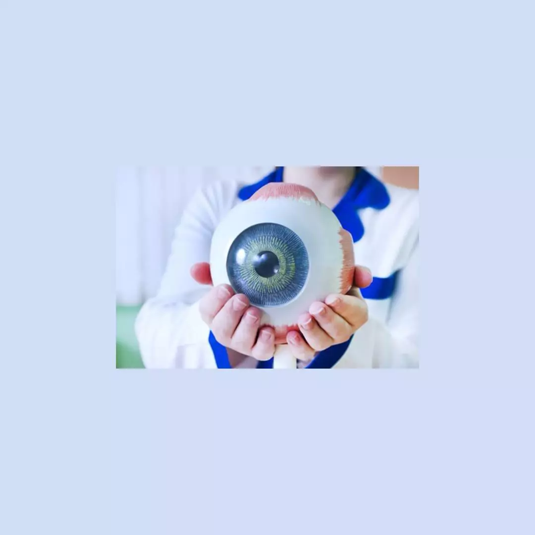 چشم پزشکی و بینایی سنجی در یوسف آباد