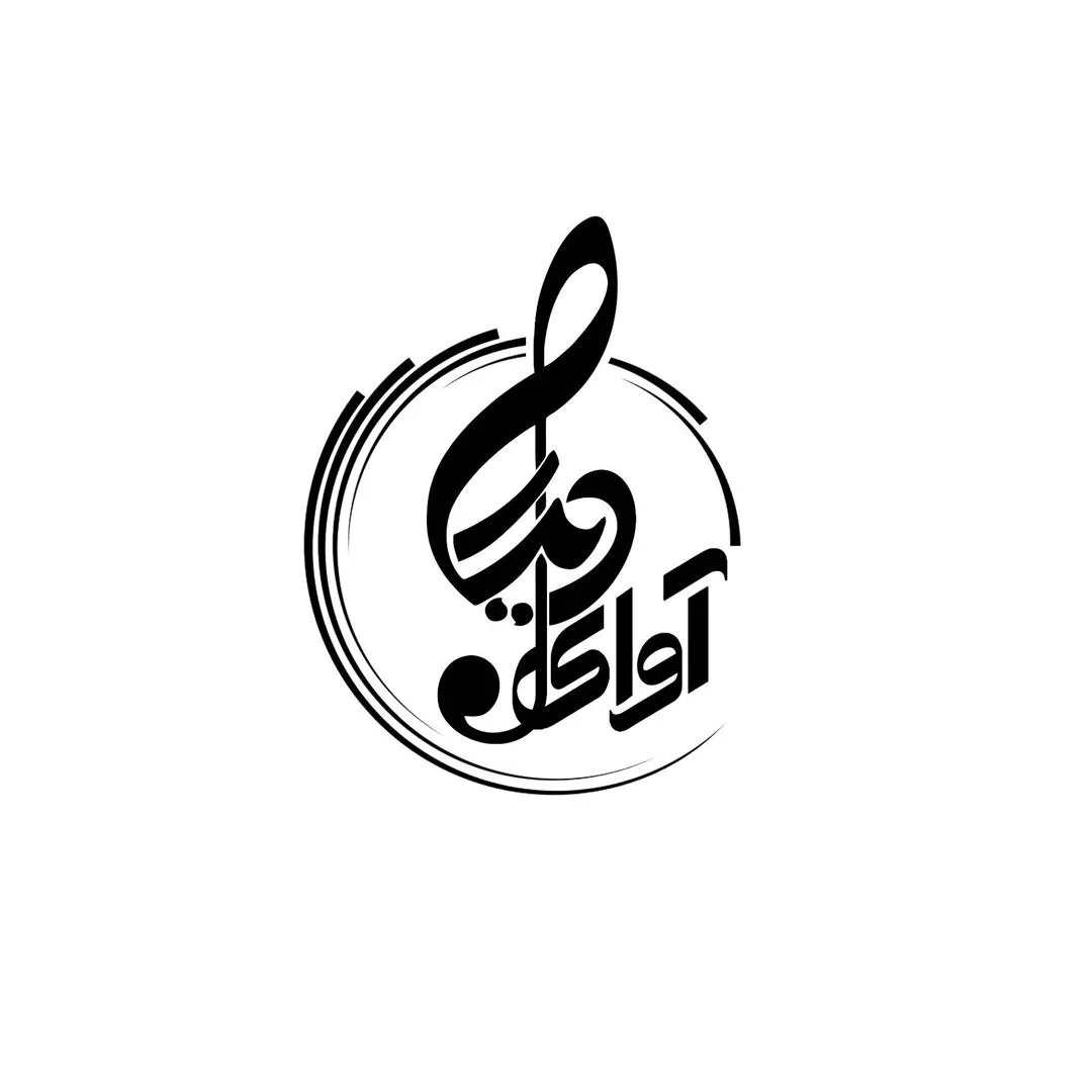 آموزشگاه موسیقی در اراک