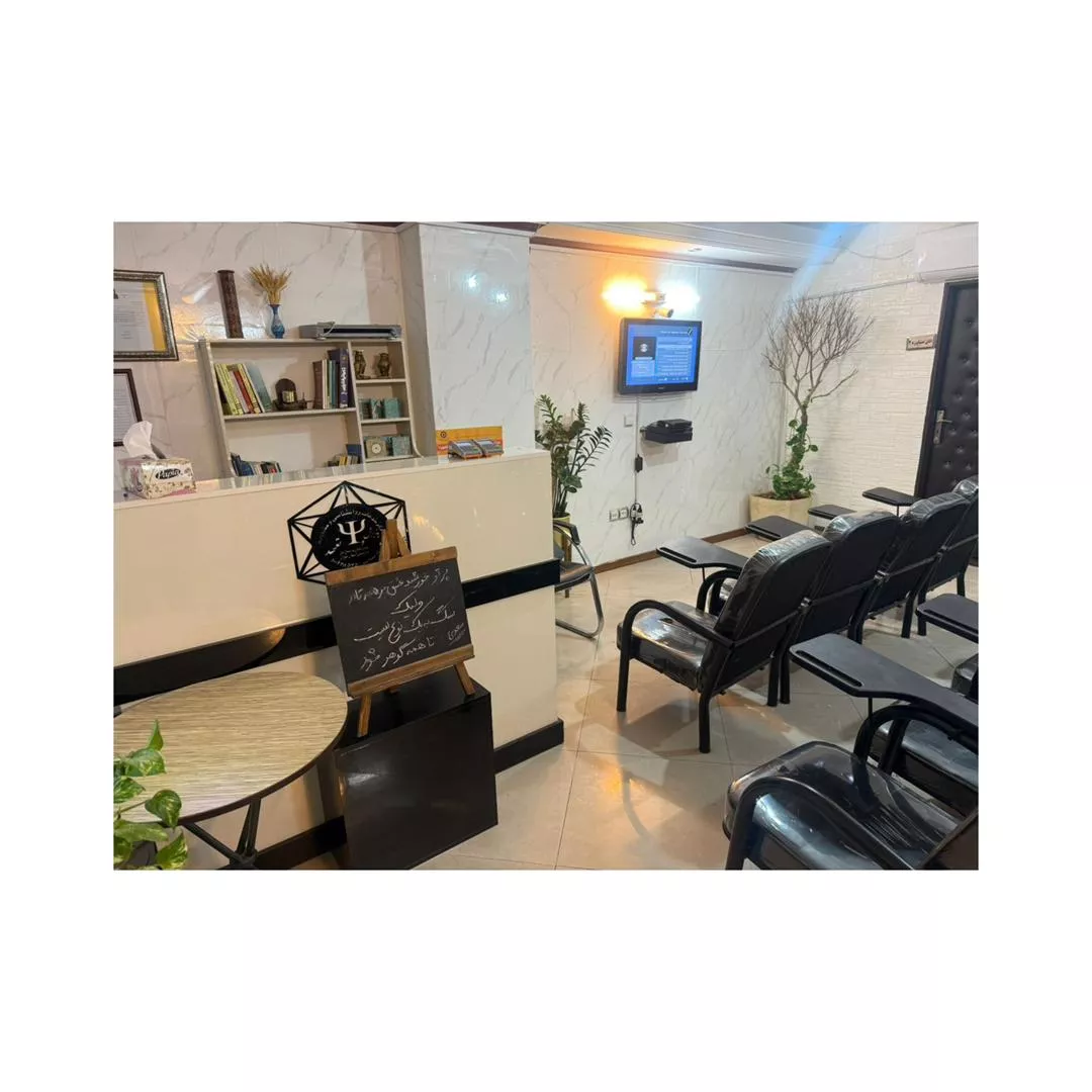 مشاوره پیش از ازدواج در جنت آباد