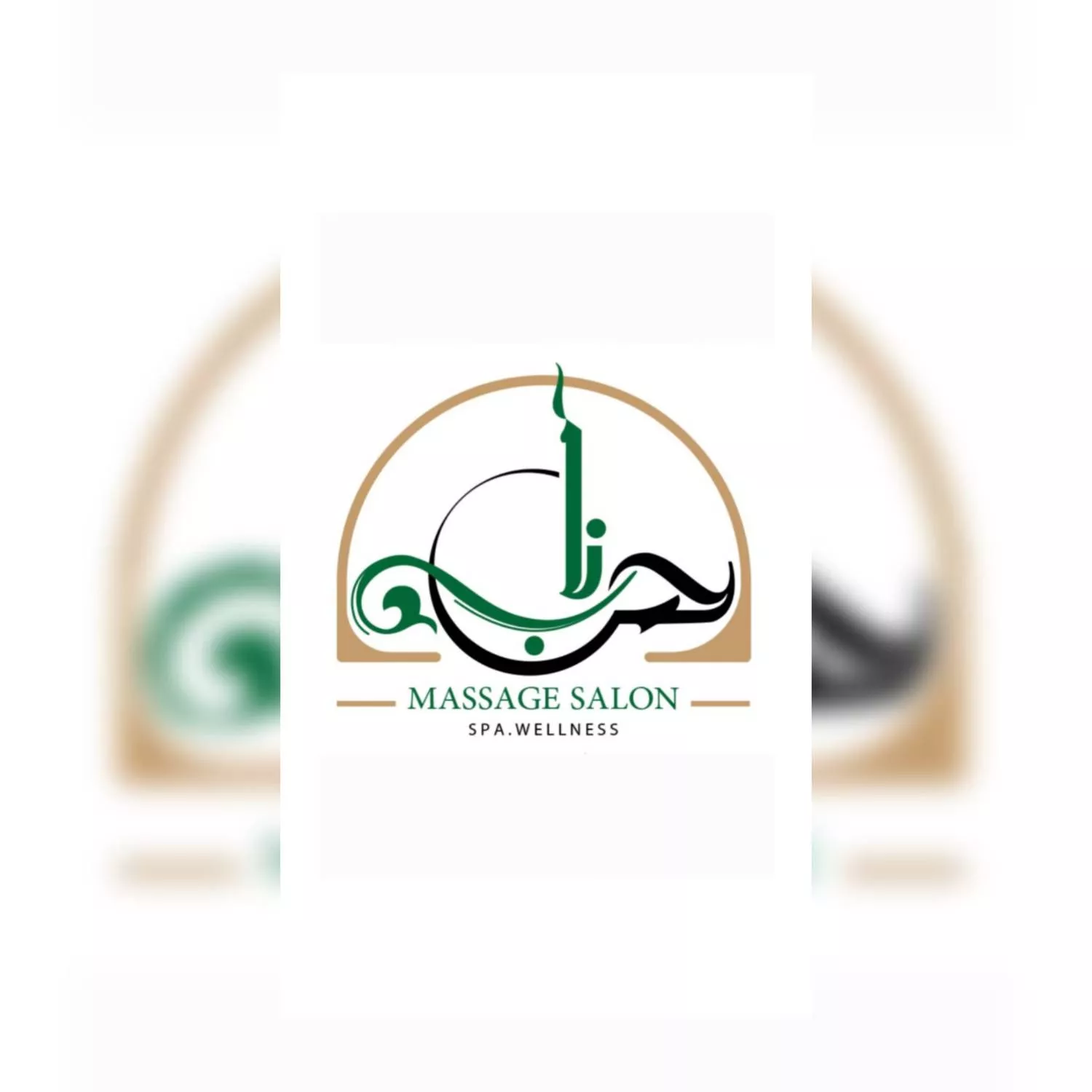 مرکز ماساژ حس ناب