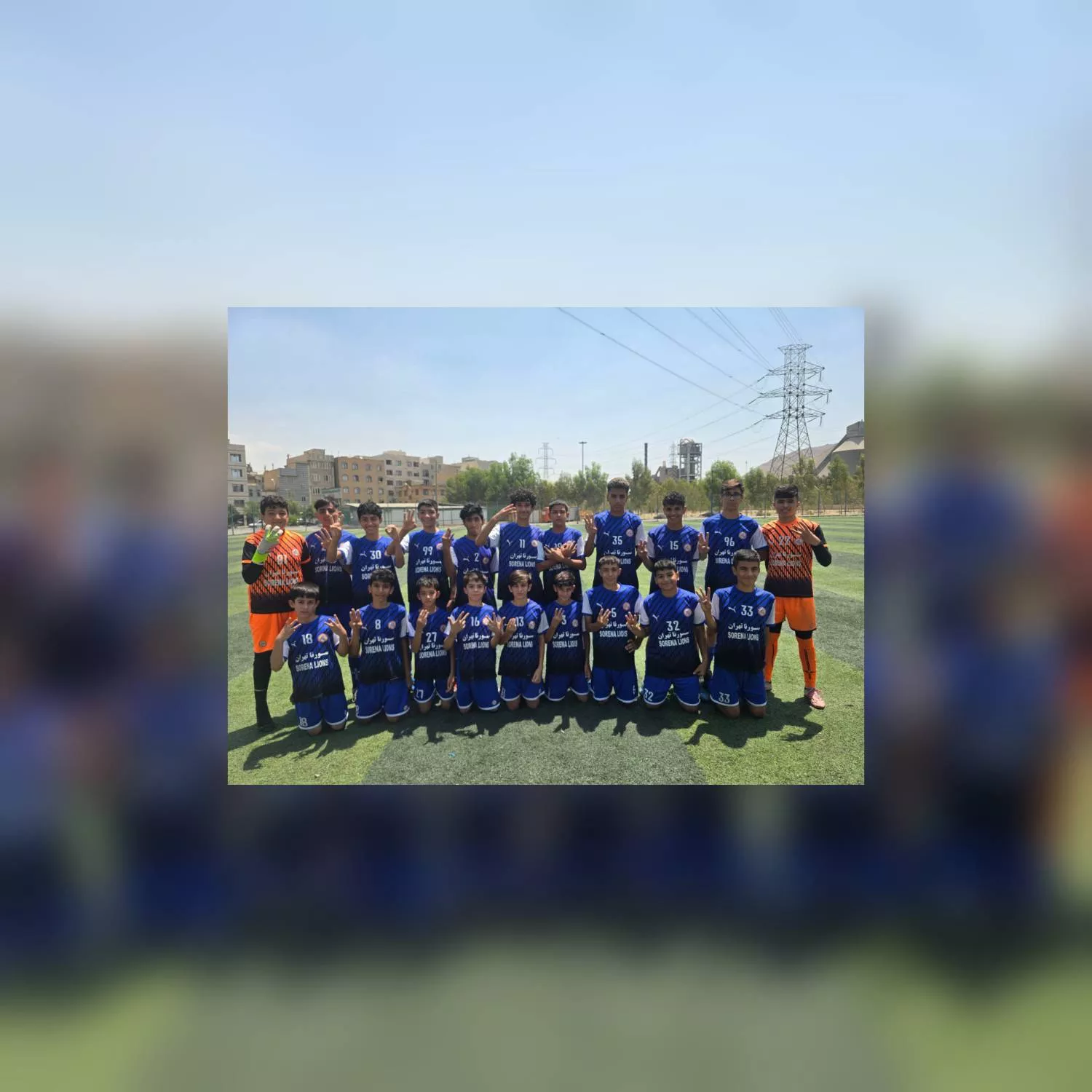 باشگاه و مدرسه فوتبال سورنا